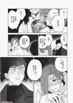 第92页图
