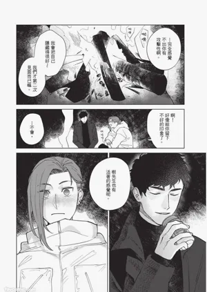 第93页图