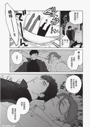 第96页图