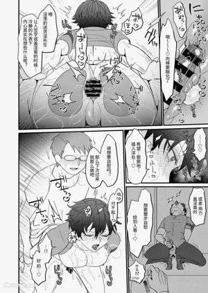 第22頁圖