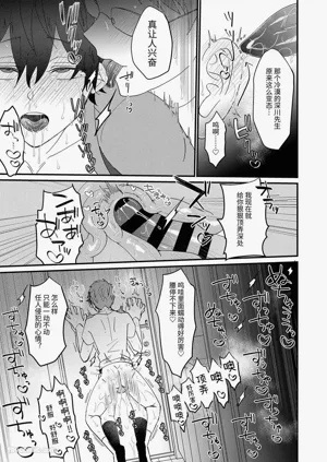 第23頁圖