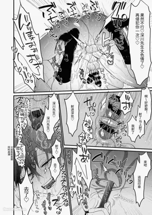 第26頁圖
