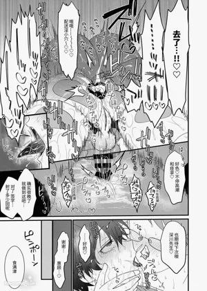 第27頁圖