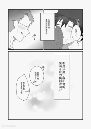 第29頁圖