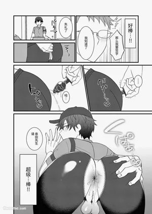第6頁圖