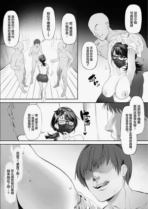 第14页图