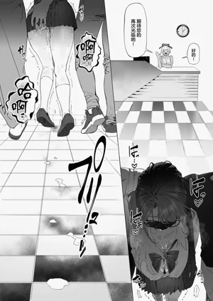 第38页图