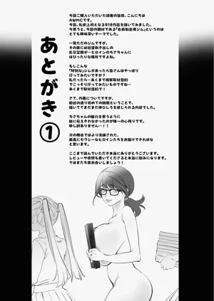 第39页图