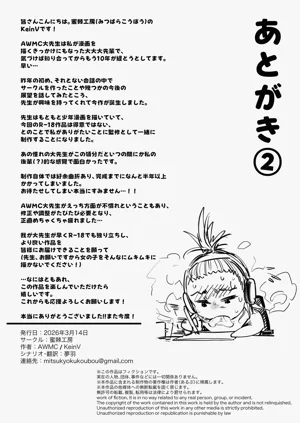 第40页图