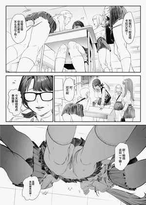 第5页图