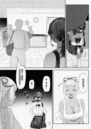 第8页图
