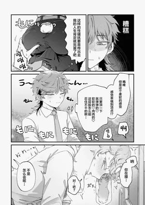 第11页图