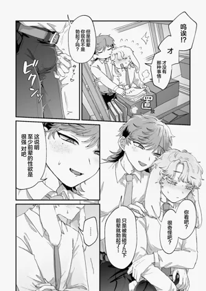 第13页图