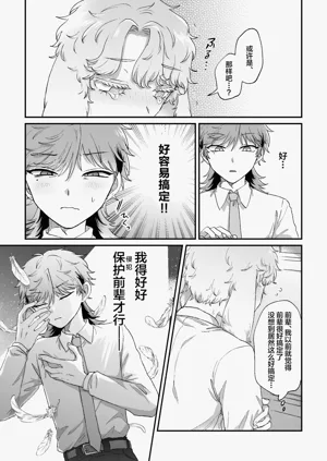 第14页图