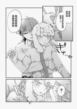 第15页图