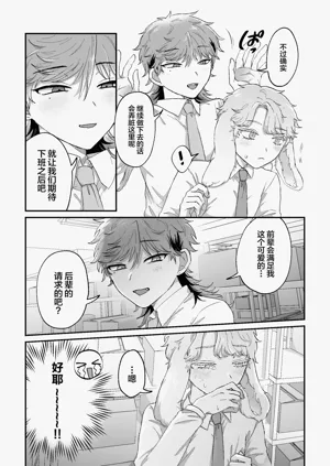 第18页图