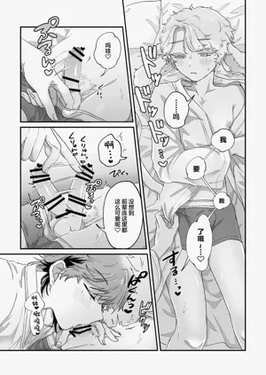 第22页图