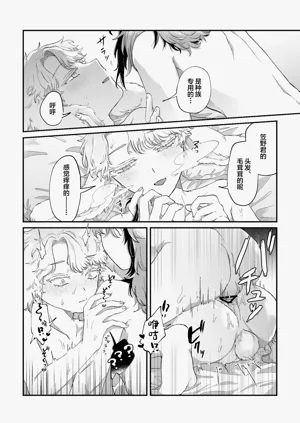 第35页图