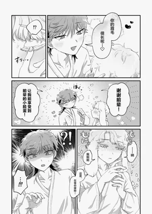 第42页图
