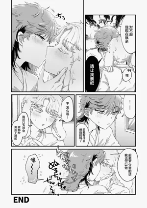 第43页图