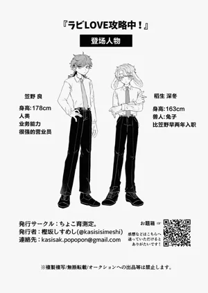 第44页图