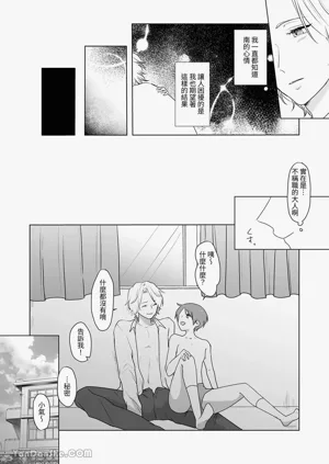 第12页图