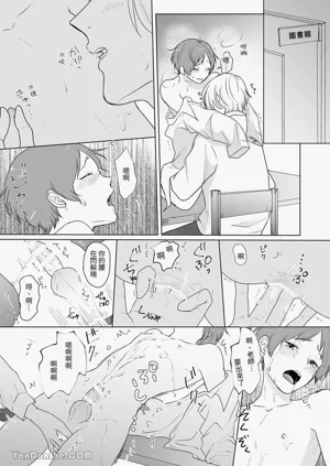 第13页图