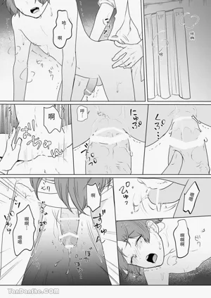 第16页图