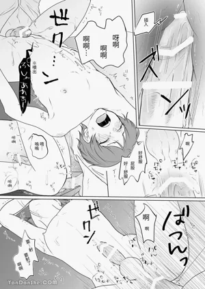 第18页图