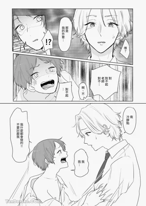 第9页图