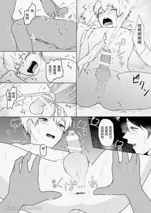第11页图