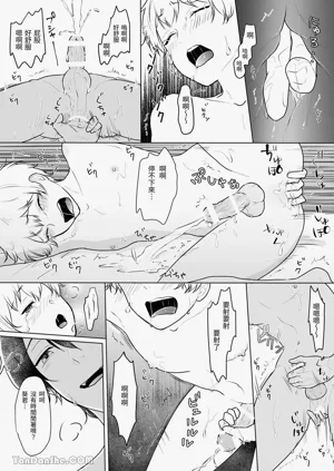 第12页图
