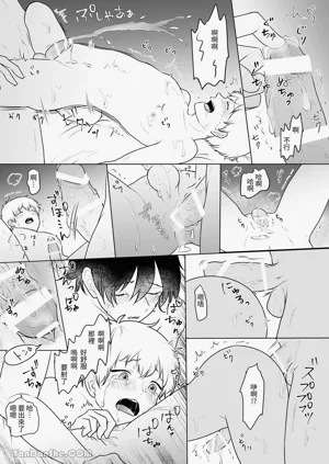 第16页图