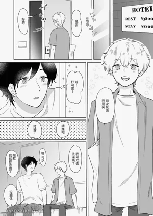 第2页图
