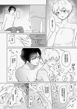第3页图