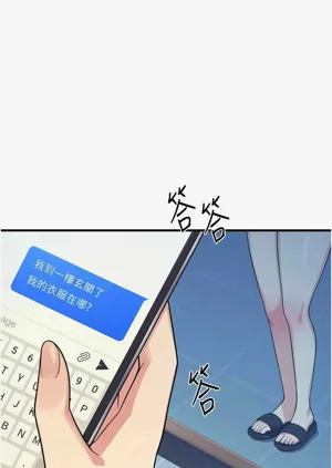 第108頁圖