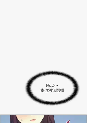 第114頁圖