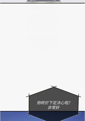 第115頁圖