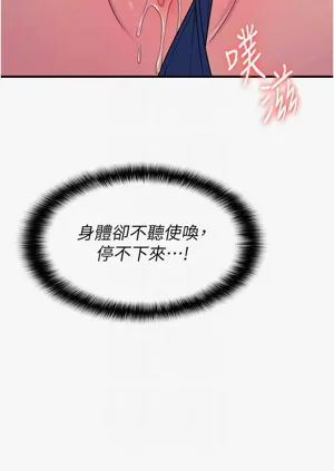 第119頁圖