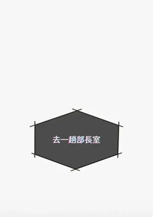 第124頁圖