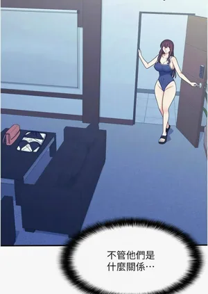 第125頁圖
