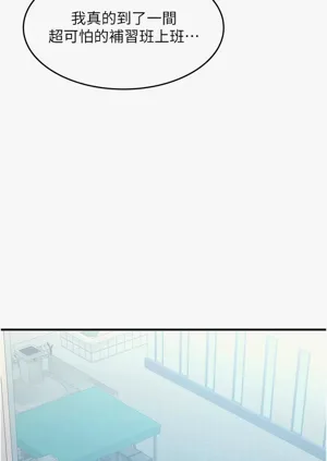第127頁圖