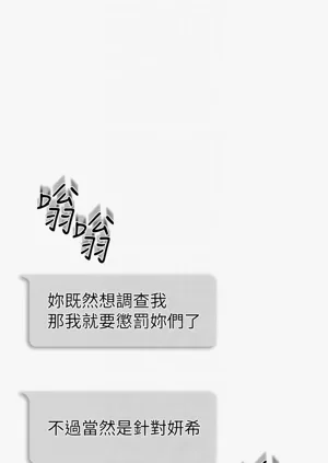第131頁圖
