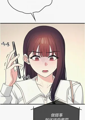 第133頁圖