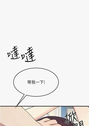 第141頁圖