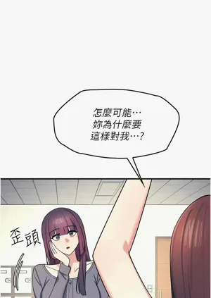 第149頁圖