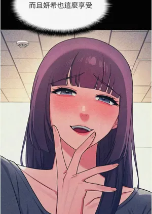第152頁圖