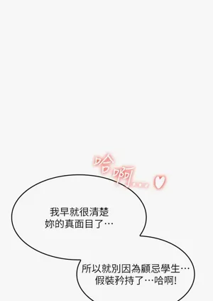 第161頁圖