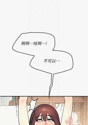 第170頁圖