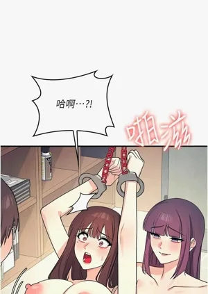 第173頁圖